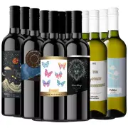 12x Mixed Red White Wine 750ml 2022 SA Shiraz Pinot Grigio -2T2A2B2LK2M2F