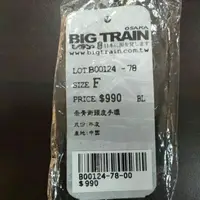 在飛比找蝦皮購物優惠-BIG TRAIN 赤青街頭皮手環【全新-現貨】