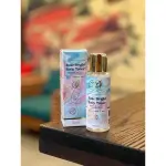 ROSE BRIGHT BODY TONER RHAJAB BEAUTY