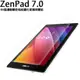 【默肯國際】Metal-Slim ZenPad 7.0 9H弧邊耐磨防指紋鋼化玻璃保護貼 ZenPad 7.0