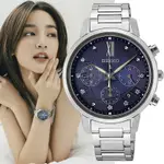 SEIKO 精工 LUKIA 王淨配戴款 夜色戀人太陽能計時女錶 送禮首選 (SSC921J1/V175-0FC0B)_SK045