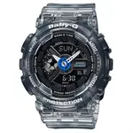 CASIO BABY-G BA-110JM-1A衝浪運動半透明果凍雙顯時尚腕錶/黑｜樂天領券折300★全館特惠中★指定刷卡回饋10%