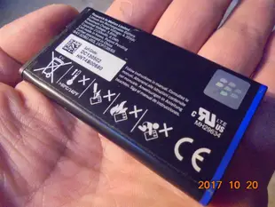 黑莓機 BlackBerry Q10原廠電池 NX1/NX-1/N-X1 桃園《蝦米小鋪》