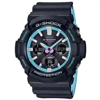 在飛比找森森購物網優惠-【CASIO 卡西歐】G-SHOCK 雙顯男錶 樹脂錶帶 深