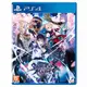 【AS電玩】PS4 武士少女- SAMURAI MAIDEN 中文版