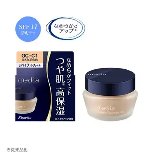 Media 媚點高保濕亮白遮瑕粉底霜SPF17 PA++#OC-C1 25g