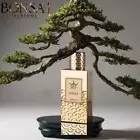Jazeel Ghala Extrait de Parfum Niche UNISEX SEALED BOX 100 ML