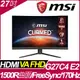 【hd數位3c】MSI G27C4 E2(2H1P/1ms/VA/170Hz/無喇叭/FreeSync Premium)電競曲面螢幕【下標前請先詢問 有無庫存】