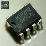 MIP2M2 DIP-7 IC MIP2M20MS MIP 2M2電源開關穩壓器