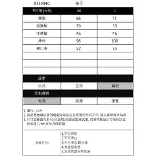 【IGD 英格麗】網路獨賣款-工裝繭型大口袋寬褲(綠色)