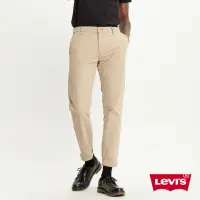 在飛比找momo購物網優惠-【LEVIS 官方旗艦】男款 上寬下窄 CHINO卡其休閒褲