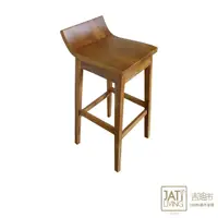 在飛比找momo購物網優惠-【吉迪市柚木家具】柚木造型吧台椅 LT-022A(椅子 高腳