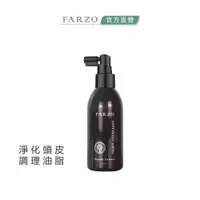 在飛比找蝦皮商城優惠-【FARZO花柔自然萃】青檸艾草頭皮舒緩水（150 ml）｜