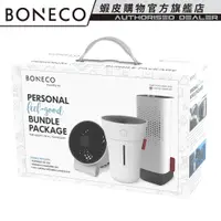 在飛比找蝦皮商城優惠-瑞士BONECO Feel-Good好感覺超值組 (官方旗艦