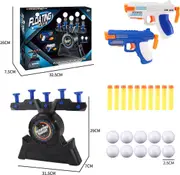 Floating Target Game With 2 Blasters