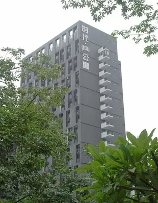 私享家連鎖酒店公寓(廣州中山醫北門時代you分店)U Service Apartment (Guangzhou North Gate you)