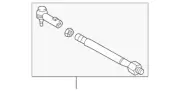 Genuine Volkswagen Tie Rod Assembly 1J0-422-804-H (for: Volkswagen)