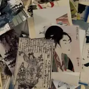 80 piece ( asian culture ) Lot Junk Journal Ephemera read description