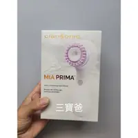 在飛比找蝦皮購物優惠-【現貨】 clarisonic科萊麗電動潔面儀mia pri