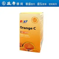 在飛比找樂天市場購物網優惠-柳橙C+E膠原蛋白錠(90粒)