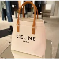 在飛比找蝦皮購物優惠-法國二手 20春夏CELINE paris logo大款白色