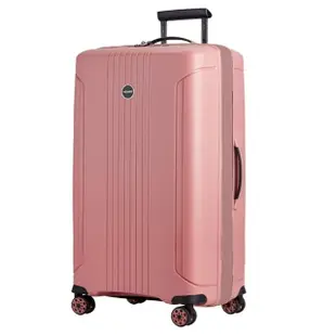 【Verage 維麗杰】29吋倫敦系列行李箱/旅行箱(粉)