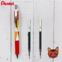 在飛比找博客來優惠-(1筆2芯)PENTEL 限量貓系列 極速鋼珠筆 阿比西尼亞