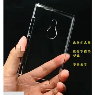透明硬殼 可用於 iPhone 6 6S iPhone 6 plus IPHONE7 背殼 可貼膜鑚水晶保護套 螢幕保貼