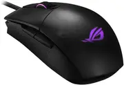 Asus ROG Strix Impact II RGB Optical Wireless Gaming Mouse