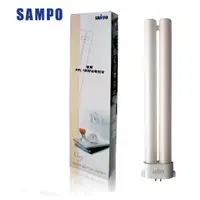 在飛比找蝦皮商城優惠-[福利品]SAMPO FPL 18W省電燈管-2入裝 LB-