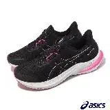 在飛比找遠傳friDay購物優惠-Asics 慢跑鞋 GT-2000 12 Lite-Show