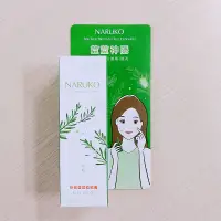 在飛比找蝦皮購物優惠-🌸現貨🌸 NARUKO 牛爾 茶樹荳荳遮瑕膏5g 痘痘遮瑕膏