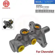 HONGWIN New Brake Master Cylinder 93745974 20990924 25933425 20916576 For Chevrolet Captiva C140 Equinox Opel Antara 2.4L