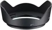 HB-53 Bayonet Lens Hood for Nikon AF-S Nikkor 24-120mm f4 ED VR Lens HB53 New FS