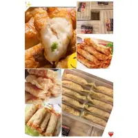 在飛比找蝦皮購物優惠-💥台南府城蝦捲／最好吃