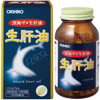 在飛比找蝦皮購物優惠-日本代ORIHIRO  生肝油-深海鮫魚肝油膠囊 180粒/