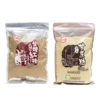 在飛比找蝦皮購物優惠-台糖 本土甘蔗糖 高級台糖紅糖 紅糖300g 甘蔗糖600g