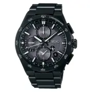 New Seiko Astron GPS Solar Black Men's Watch SSH155