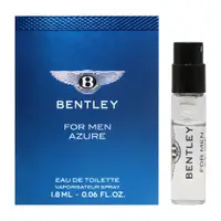 在飛比找蝦皮購物優惠-BENTLEY賓利 FOR MEN AZURE 藍天男性淡香