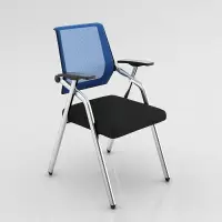 在飛比找樂天市場購物網優惠-培訓椅 會議椅 折疊培訓椅帶桌板會議椅帶寫字板會議室開會椅培