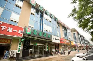 莫泰168(南京江寧大學城龍眠大道地鐵站店)Motel 168 Nanjing Jiangning University Town Branch