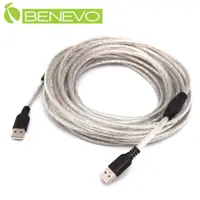 在飛比找PChome24h購物優惠-BENEVO專業級 10米 USB2.0 A公-A公 高隔離