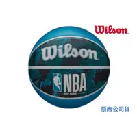 在飛比找蝦皮商城精選優惠-【GO 2 運動】Wilson NBA DRV PLUS V