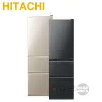 在飛比找蝦皮商城優惠-HITACHI 日立 ( RV41C ) 394公升 變頻三