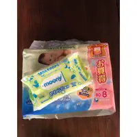 在飛比找蝦皮購物優惠-Moony 濕巾 80 張 / 日本國內袋