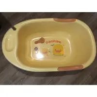 在飛比找蝦皮購物優惠-piyo黃色小鴨洗澡用浴盆