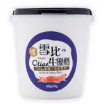 雪比OLIGO生優格 950G