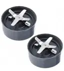2 Pk Extractor Blade Replacement Part for NutriBullet 600W 900W NB-101BNB-101S