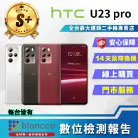 在飛比找momo購物網優惠-【HTC 宏達電】S+級福利品 U23 pro 6.7吋(8