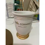 MS.COSMED 康是美 刷具筒